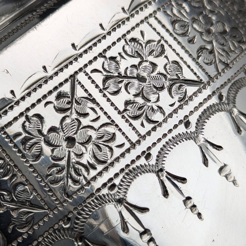 約 1900 年英國古董鍍銀茶壺 Walker & Hall